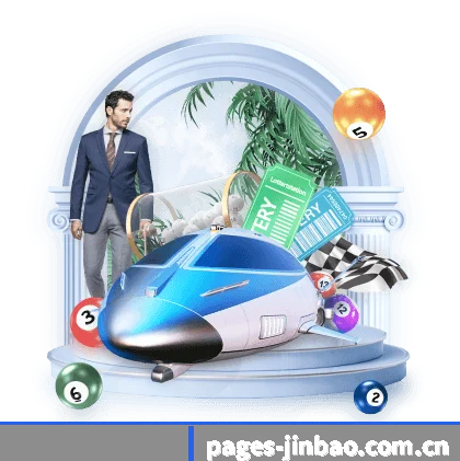 劲爆体育 APP
